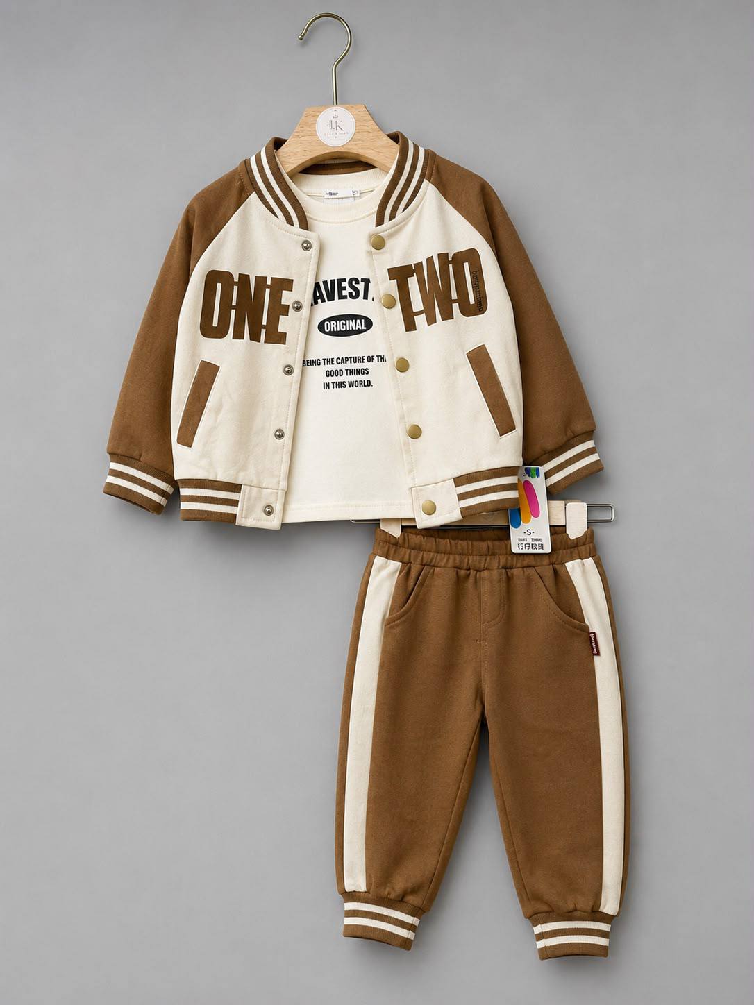 Brown & Cream Varsity Co-Ord Set